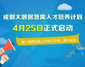 大数据技术驱动软件开发新范式 从代码实现到数据智能