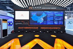 为实体商业提供大数据产品服务，汇纳科技或将为商业资产评估提供新参考——2019WAIC企业访谈